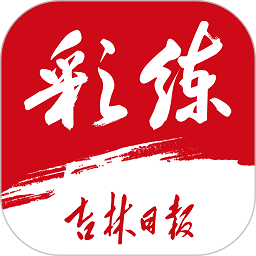 使用皇冠app官方下载官网的技巧与建议